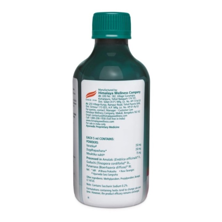 Himalaya Himcocid-Suspension - Botte of Suspension (Mint) 200 Ml