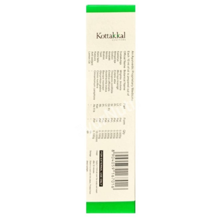 Kottakkal Ayurveda Keshyam Oil 100ml