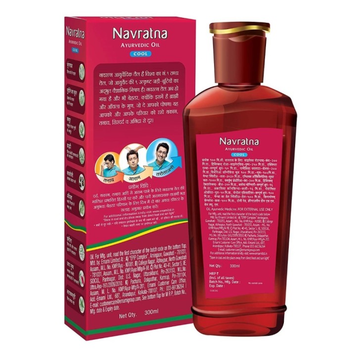 Navratna Ayurvedic Cool Hair Oil with 9 Herbal Ingredients 270ml