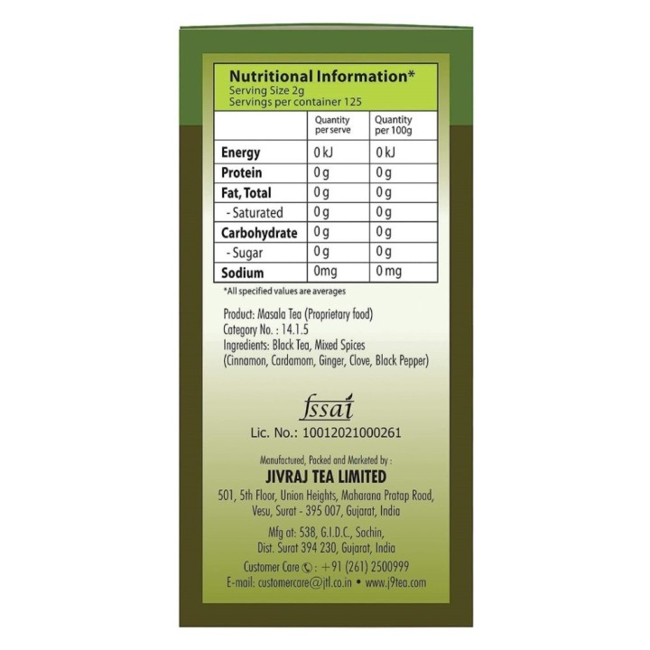 Jivraj 9 Masala Tea Powder with Cardamom, Cinnamon, Ginger, Clove