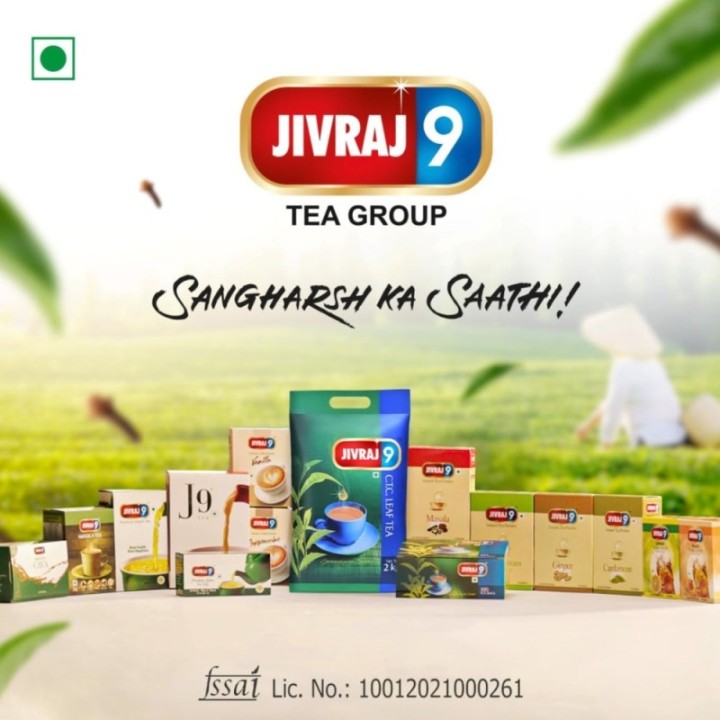Jivraj 9 Instant Tea Premix, Masala Chai Premix, Masala Tea Flavour