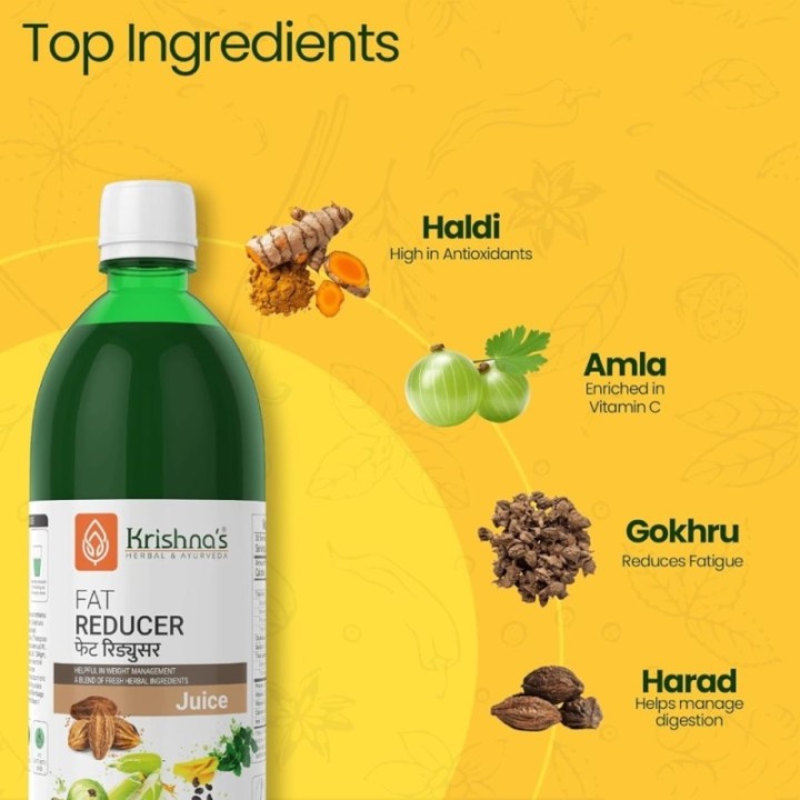 Krishna's Herbal & Ayurveda Fat Reducer Juice - (Pack