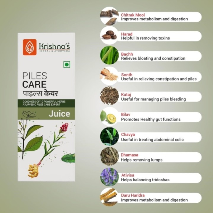 Krishna's Herbal & Ayurveda Piles Care Juice -, Ayurvedic Piles Care