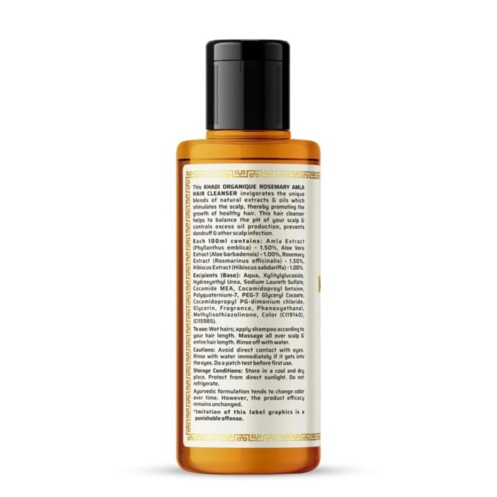 Khadi Organique Rosemary Amla Hair Cleanser - Improves Shine